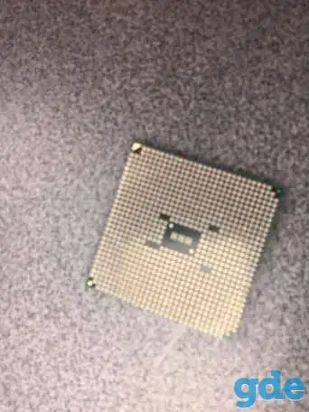 продам процессор Amd Athlon x4, фотография 1