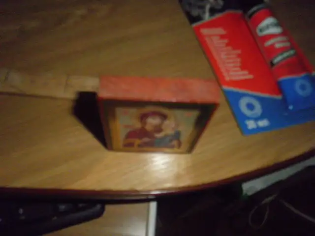 ПРОДАЖА иконки, фотография 2