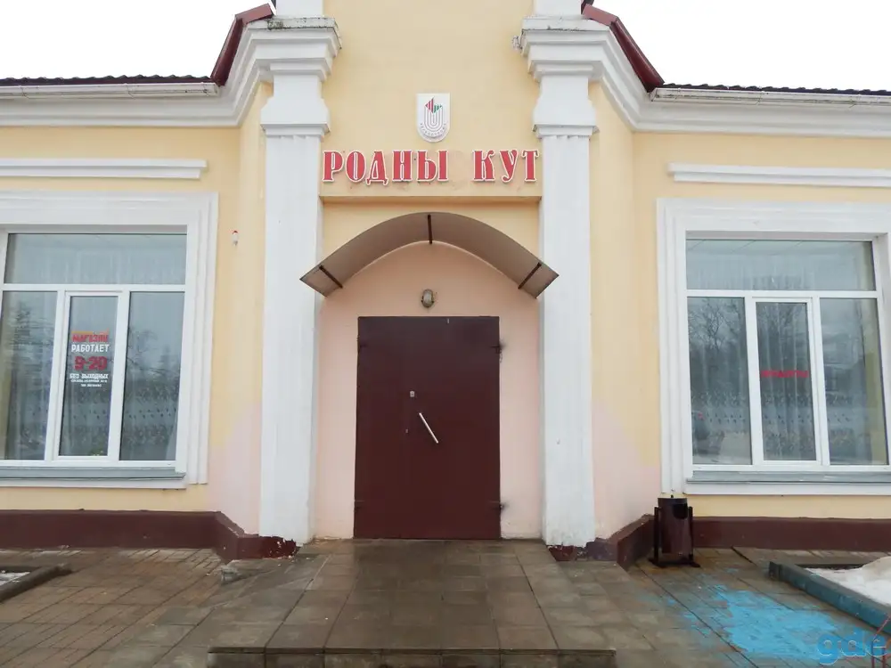 Торговое помещение в аг.Волынцы, фотография 1