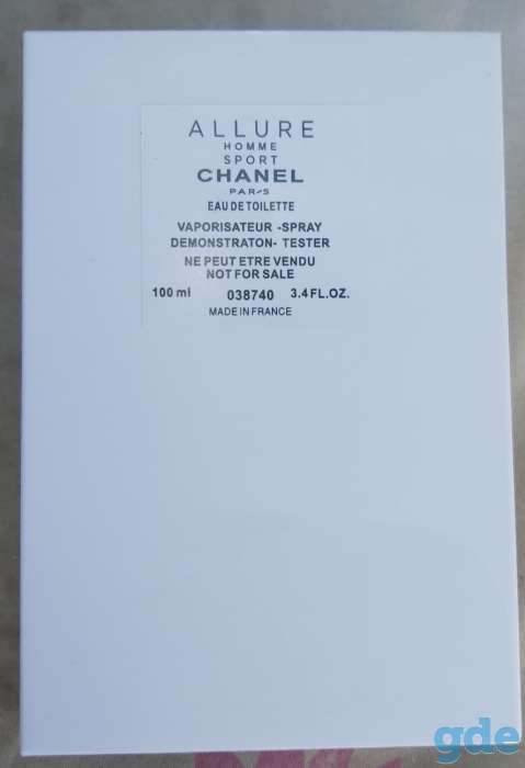 Тестер Blu De Chanel шанель духи, фотография 5