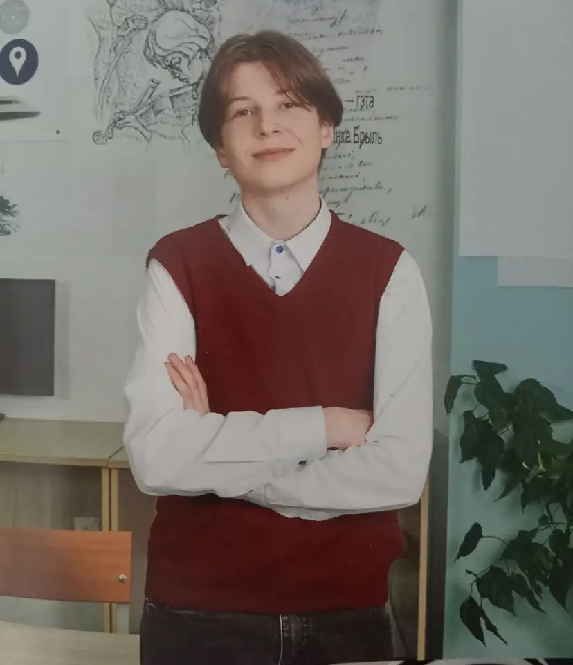 Репетитор по математике, фотография 1