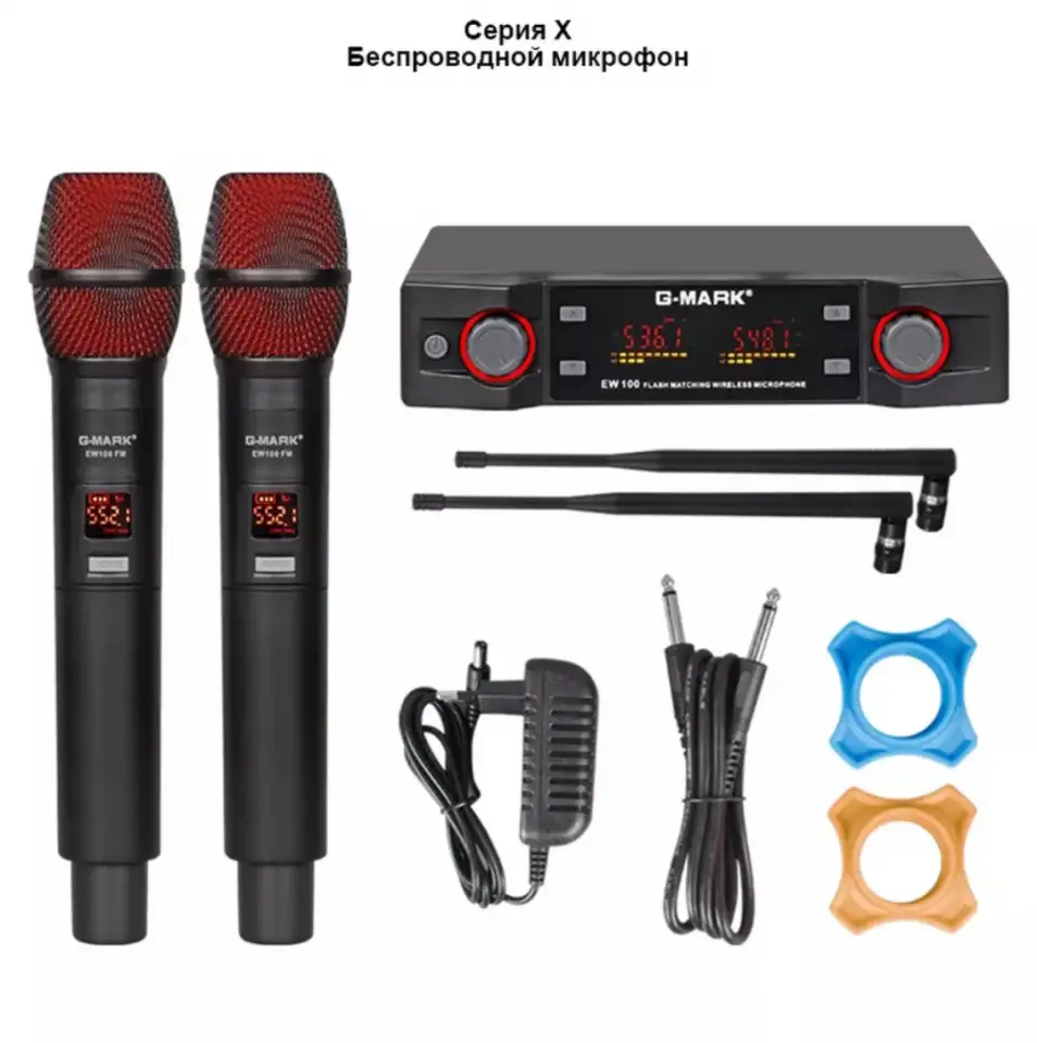 Беспроводные ручные микрофоны G-Mark, фотография 1