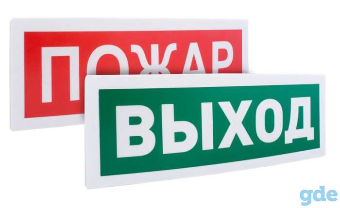 Продажа и установка систем безопасности по всей Беларуси, фотография 5