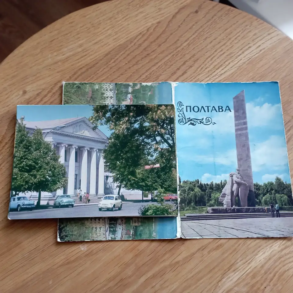 Наборы открыток разных городов СССР, фотография 14