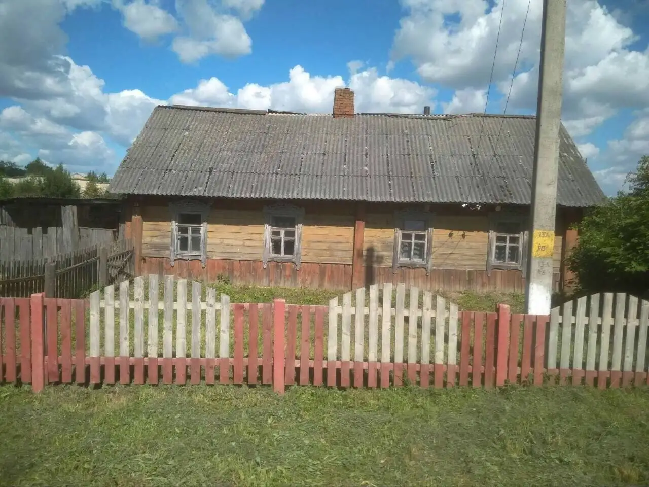 Продажа дома, Старосельская 26, фотография 1