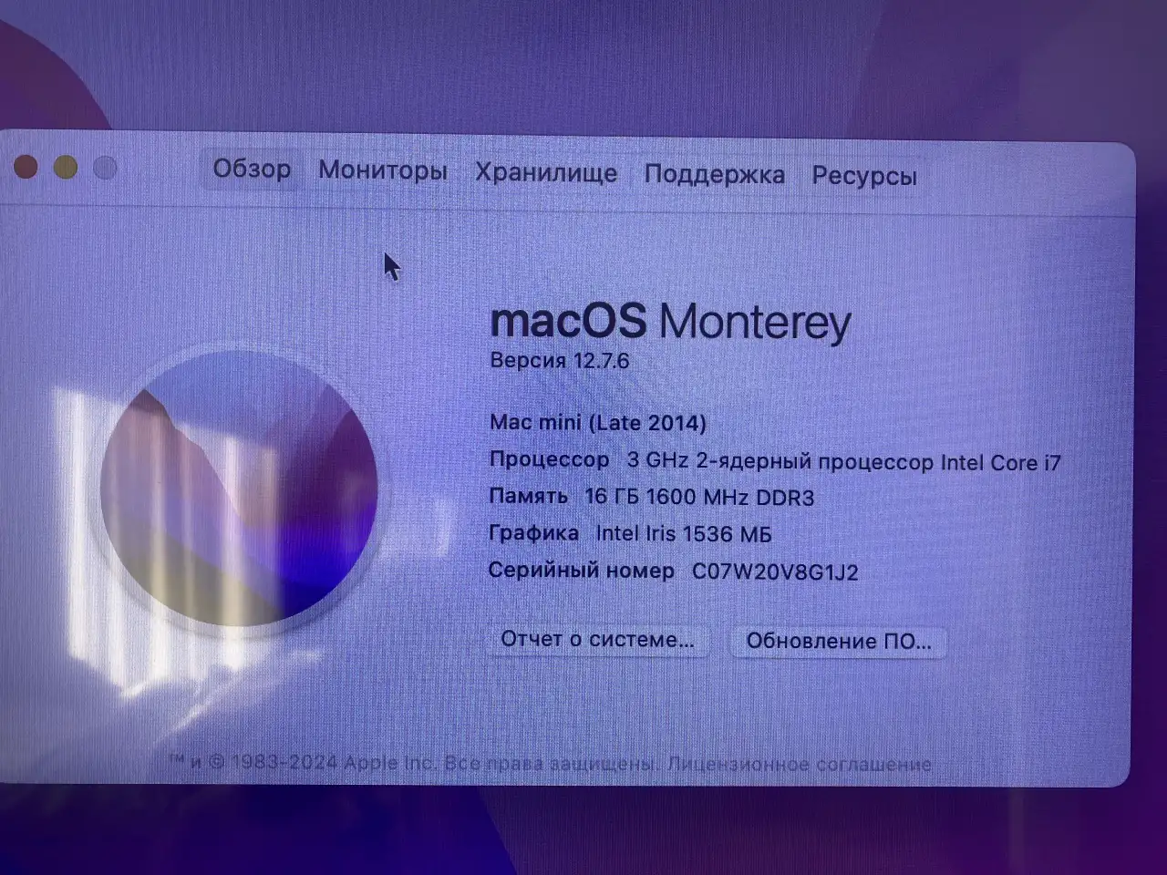 Mac mini 16/256 intel core i7, фотография 3