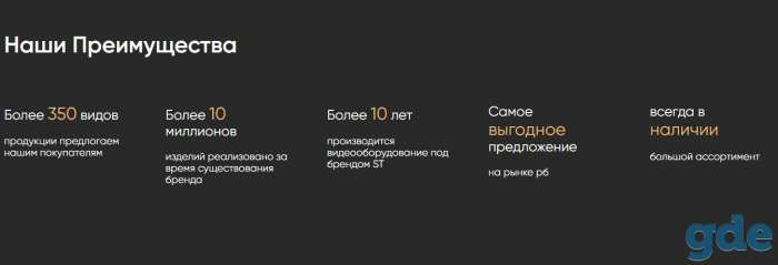 Установка систем видеонаблюдения. Подберем лучший вариант для вас. Консультация бесплатно!, фотография 2