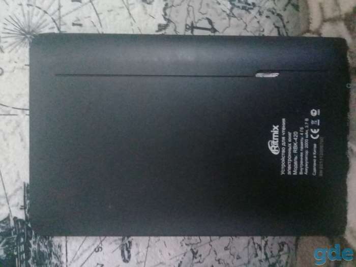 Электронная книга Ritmix RBK 420, фотография 3