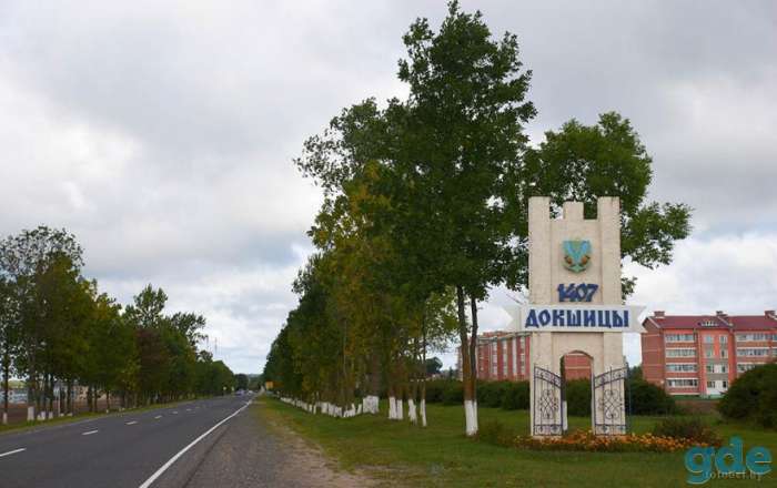 Сниму жилье в г. Докшицы, фотография 1