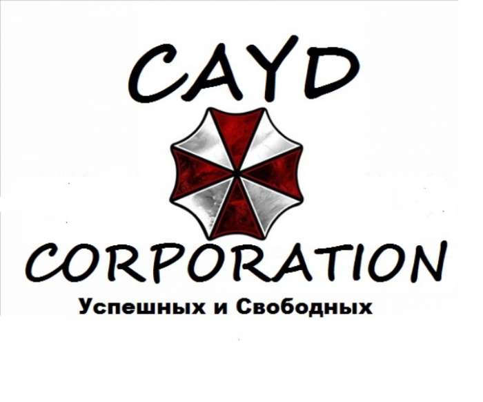 Инвестиции. Вклады., фотография 1