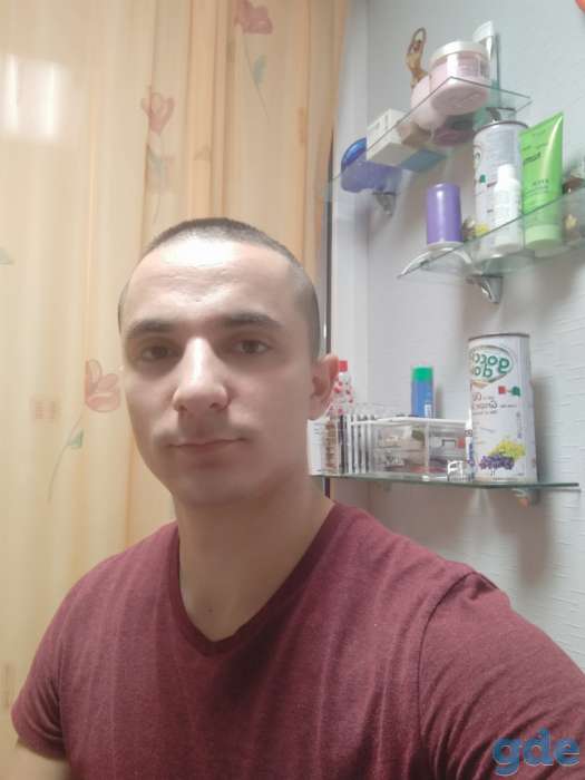 МАССАЖ, фотография 1