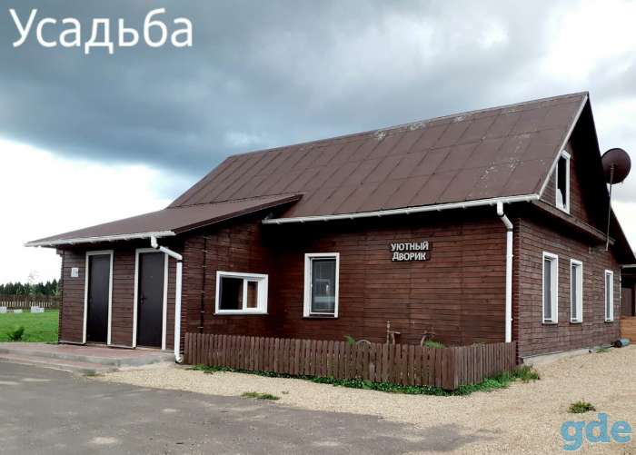 Жилье на сутки, усадьба, отдых на природе, фотография 11