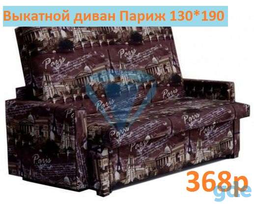 Выгодные варианты диванов для вашей дачи, фотография 6