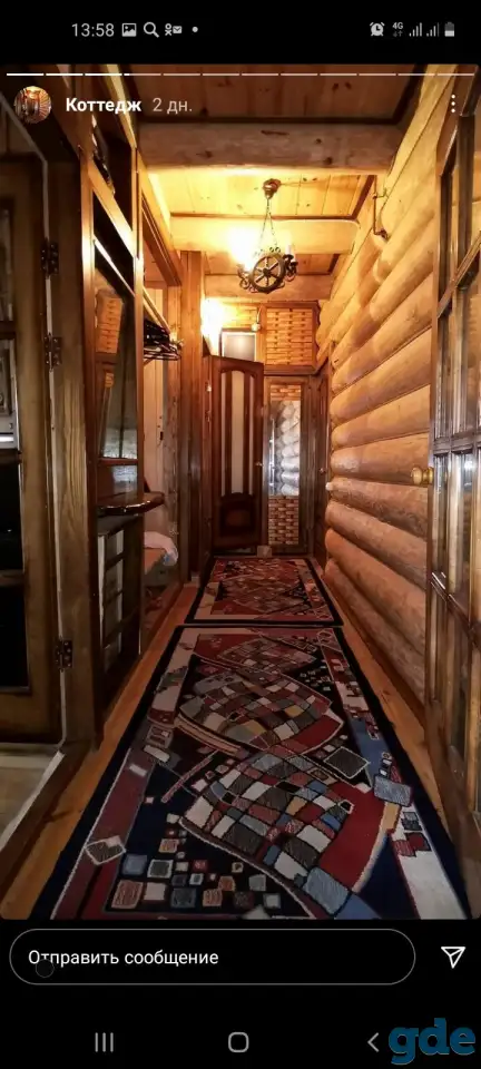 Коттедж и баня, Витебская Ул.Держинского 11, фотография 1