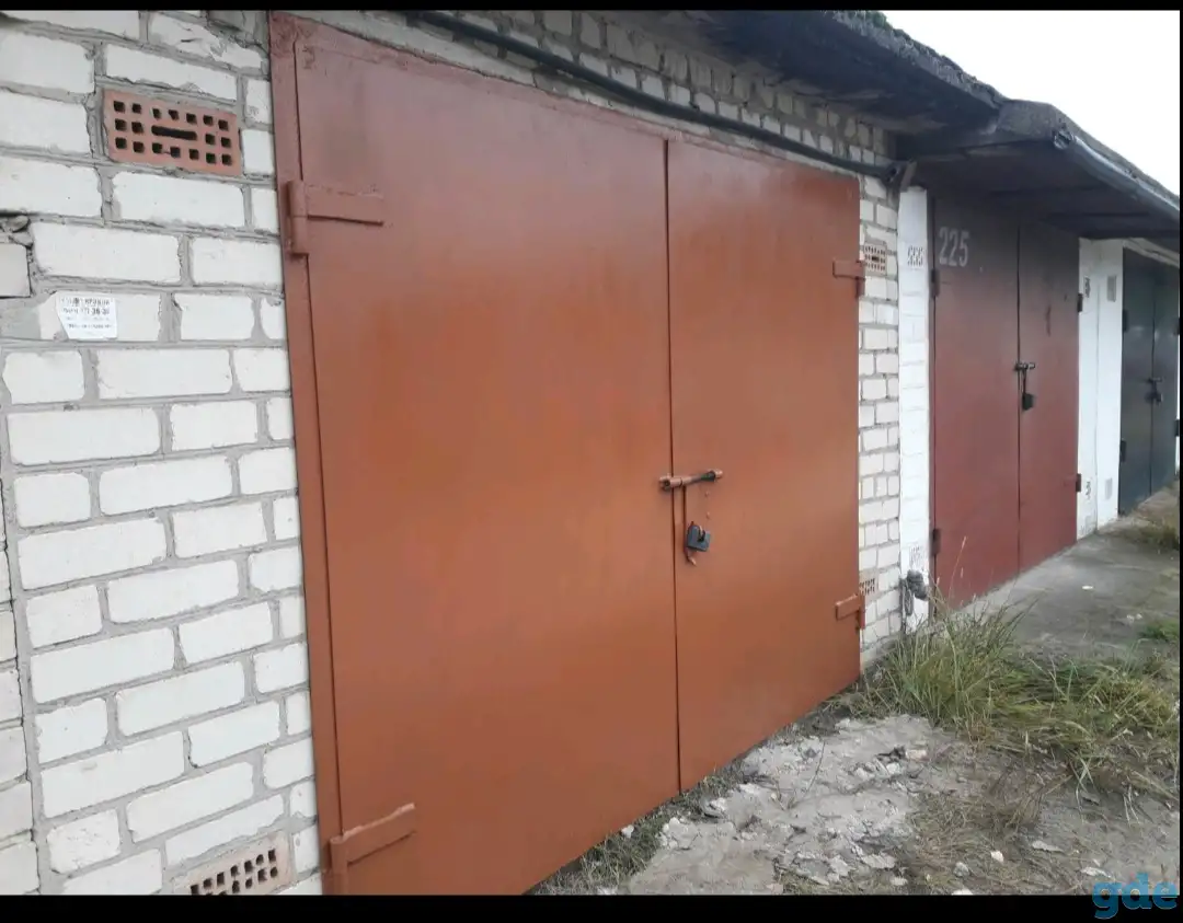 Продам гараж, Коммерческая 28А., фотография 1