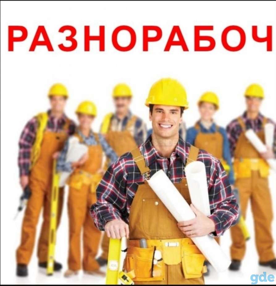 Благоустройство, фотография 1