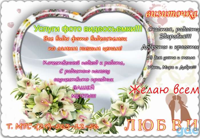 Детский игровой автомат, фотография 2