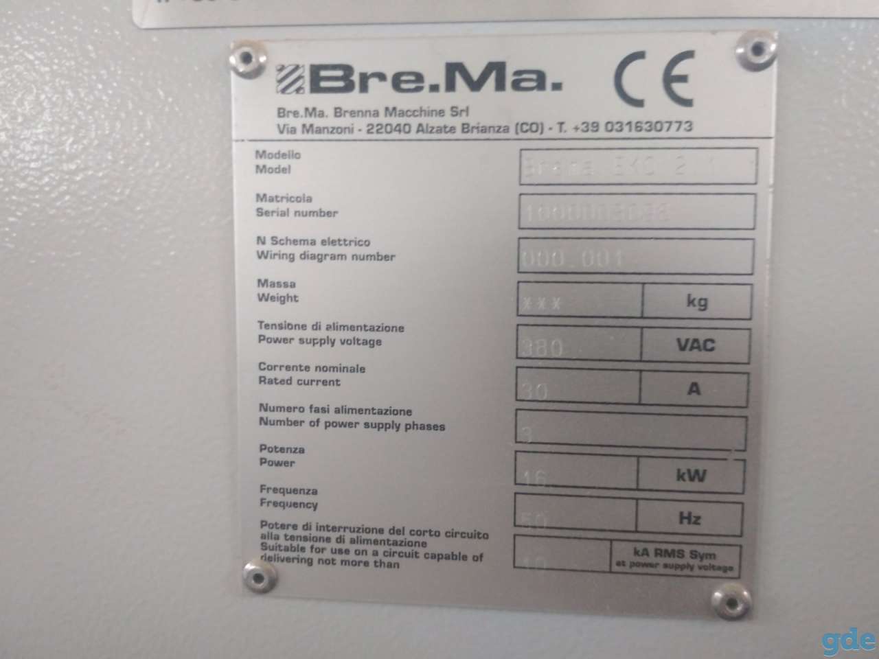 Brema Eko 2.1 (BIESSE), фотография 1