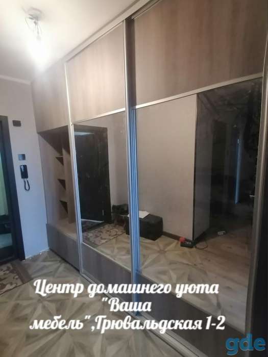 Мебель по наличию и под заказ, фотография 8