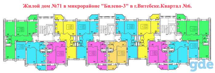 Новая 1 комнатная квартира в доме 2021 года постройки, фотография 12