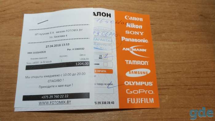 Продам фотоаппарат Sony αkit (черный)., фотография 2