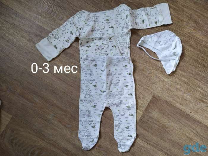 Продам костюмчики, фотография 3