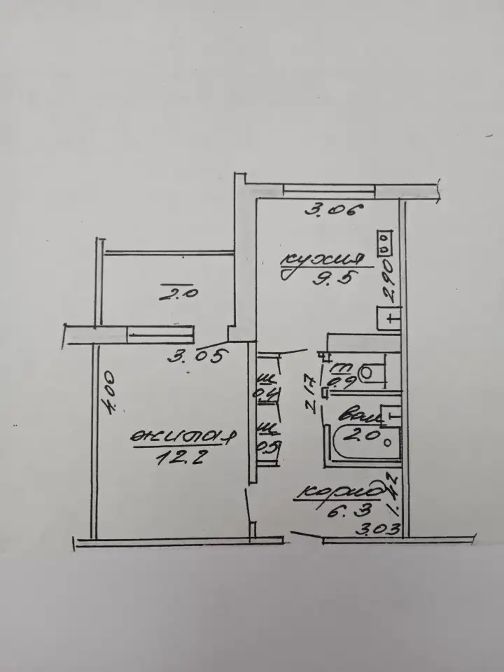 Продаётся 1-комнатная квартира в Пинске, ул. Федотова, 28, фотография 1