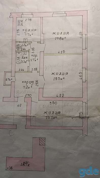 Продажа  недвижимости, фотография 1