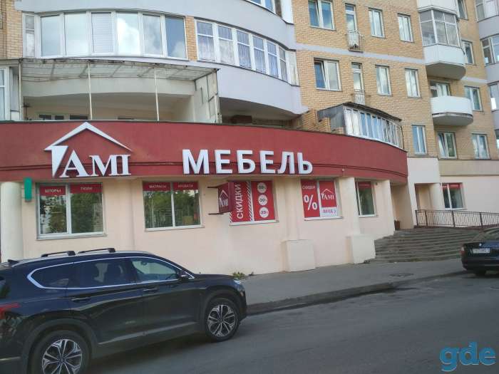 Сдам торговое помещение 100 м² под магазин в самом центре, фотография 1