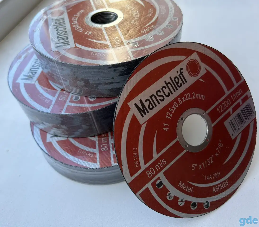 Отрезные круги 125*0.8 Manschleif, фотография 1