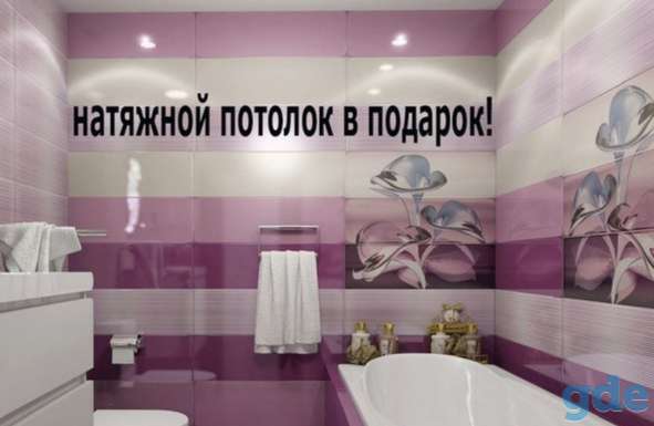 Ремонт под ключ!, фотография 2