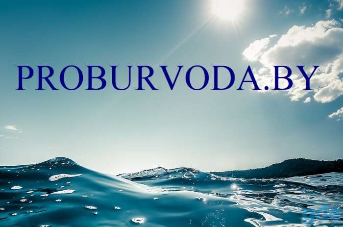Бурение скважин на воду (роторное)., фотография 1