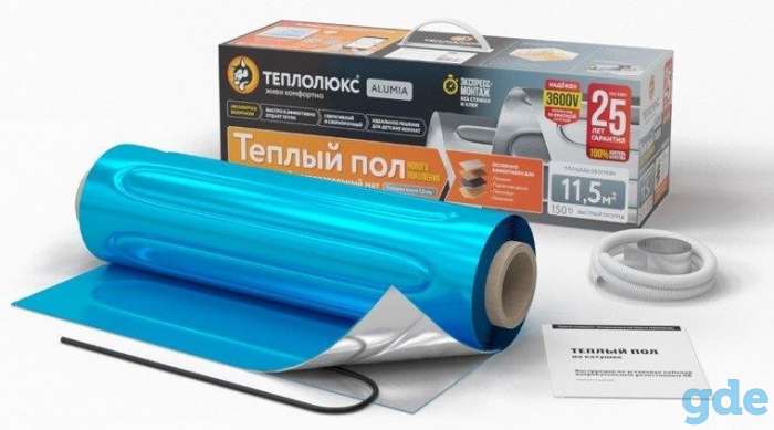 Теплые полы Теплолюкс от  официального представитель завода-  изготовителя, фотография 1