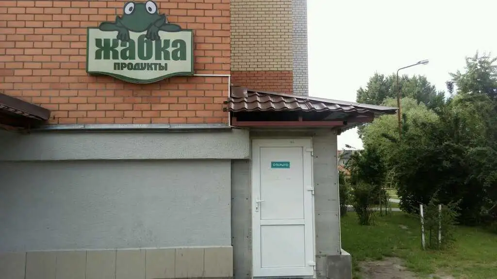 Сдам в аренду помещение, фотография 8