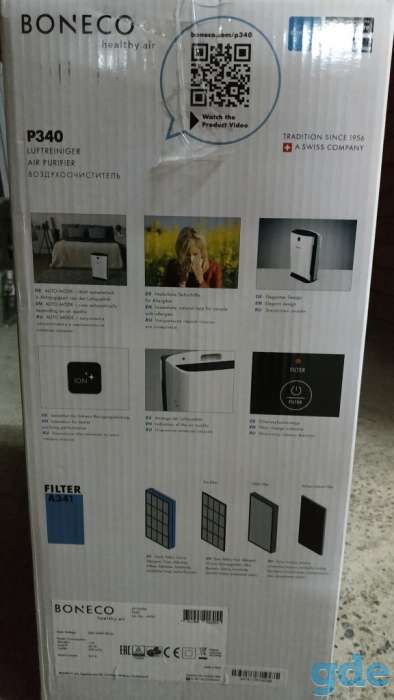 Продам очиститель воздуха Boneco P340, фотография 1