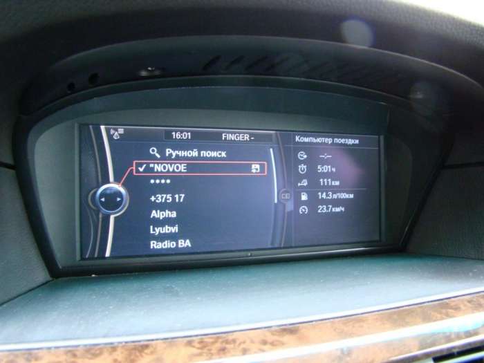 Автомобиль BMW 5-reihe (E61 Touring) 535 d, фотография 6