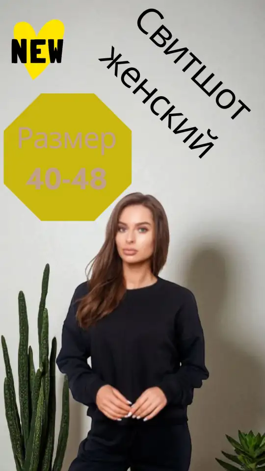 Инфографика для маркетплейсов, фотография 7