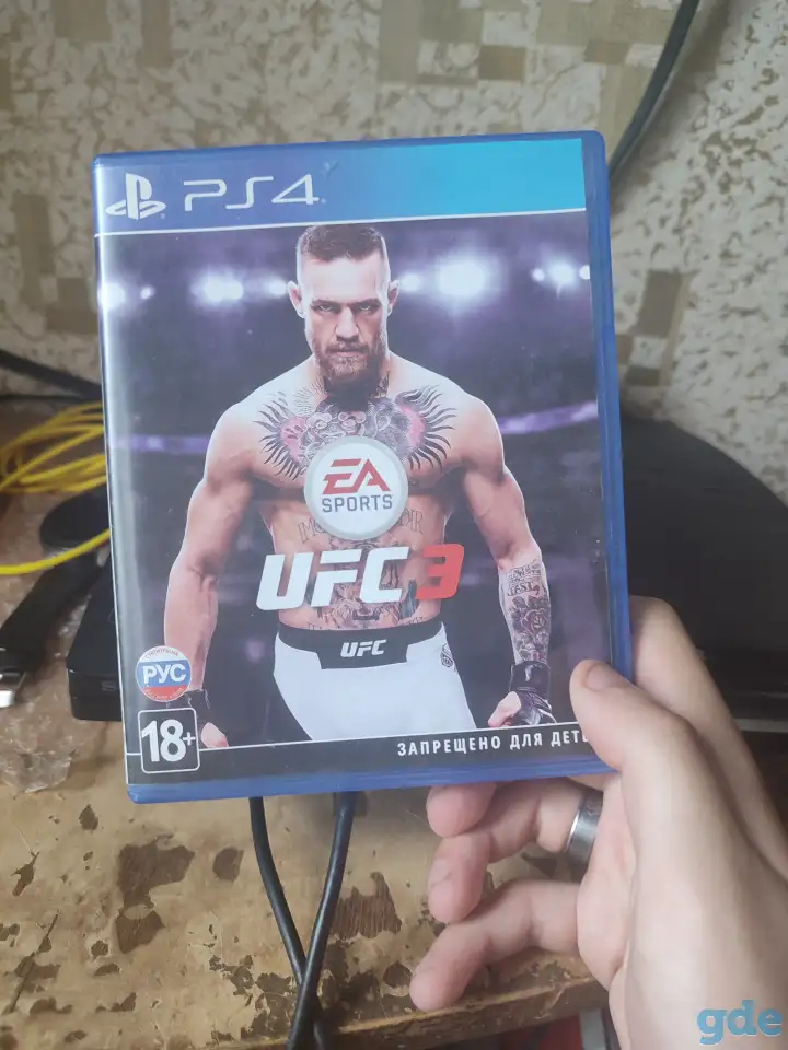 Продам игру на пс4, фотография 1