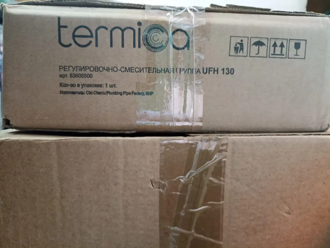 Насосно-смесительный узел TERMICA UFH 130, фотография 3