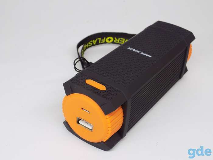 Power Bank 