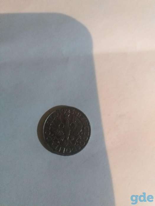Продам монеты. 20 и 50 грошей. 1923 года. Состояние отличное.коллекция., фотография 2