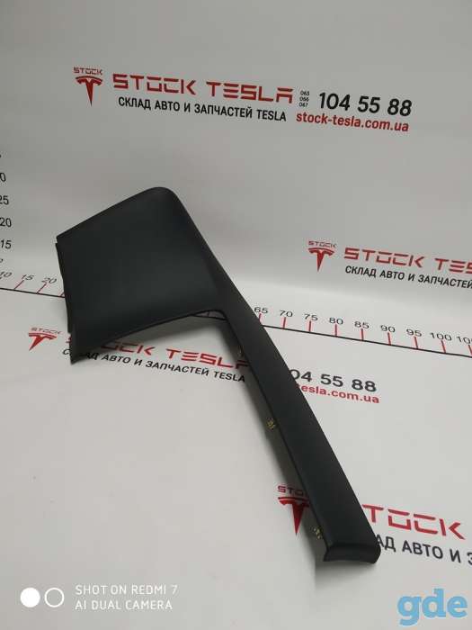 Зап. части для авто Tesla. Накладка центральной панели нижняя правая Nappa Grain Mammoth Pur (черная) Tesla model X S RE, фотография 3