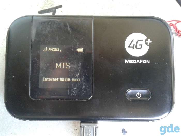 Мобильный w-fi маршрутизатор 4G+ (разблокированный), фотография 1