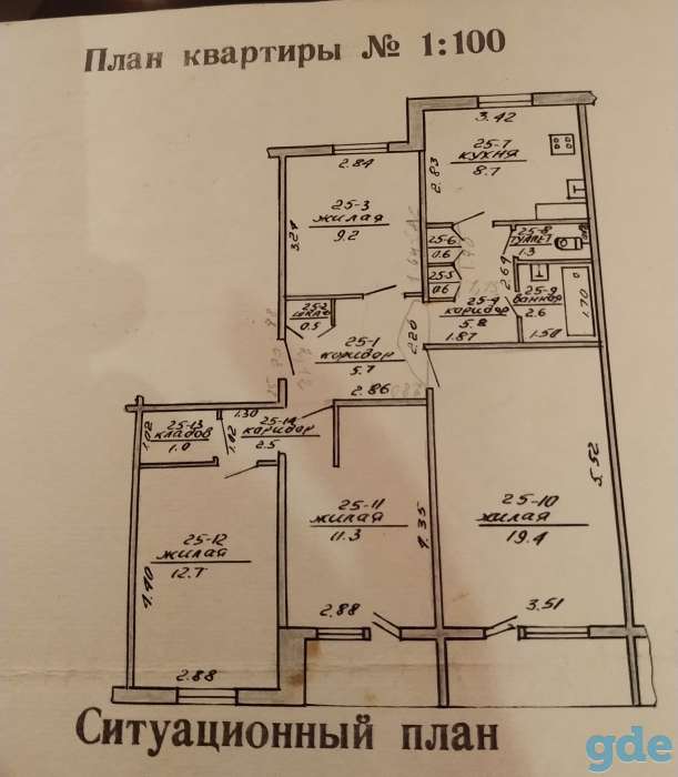 Продаю 4-комнатную квартиру, Могилёвская область, фотография 5