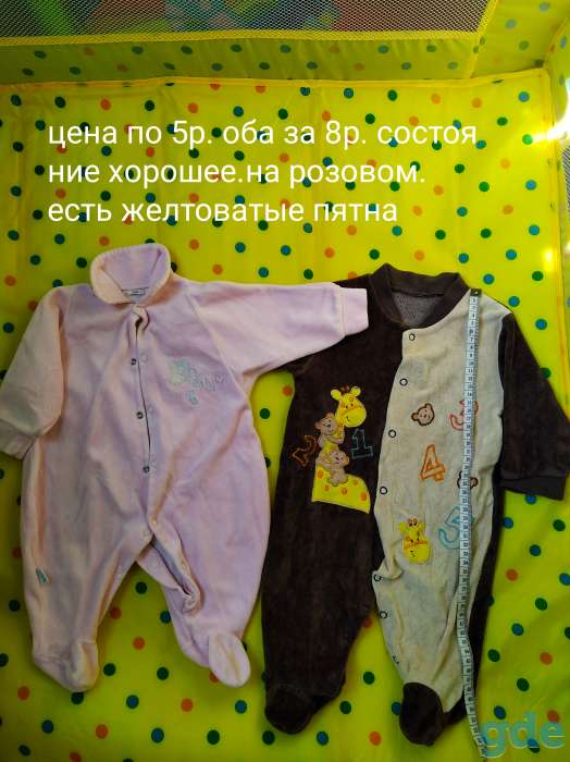 Комбинезоны, слипы, фотография 5