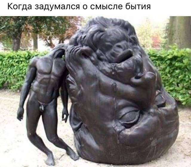 Обучающий курс 