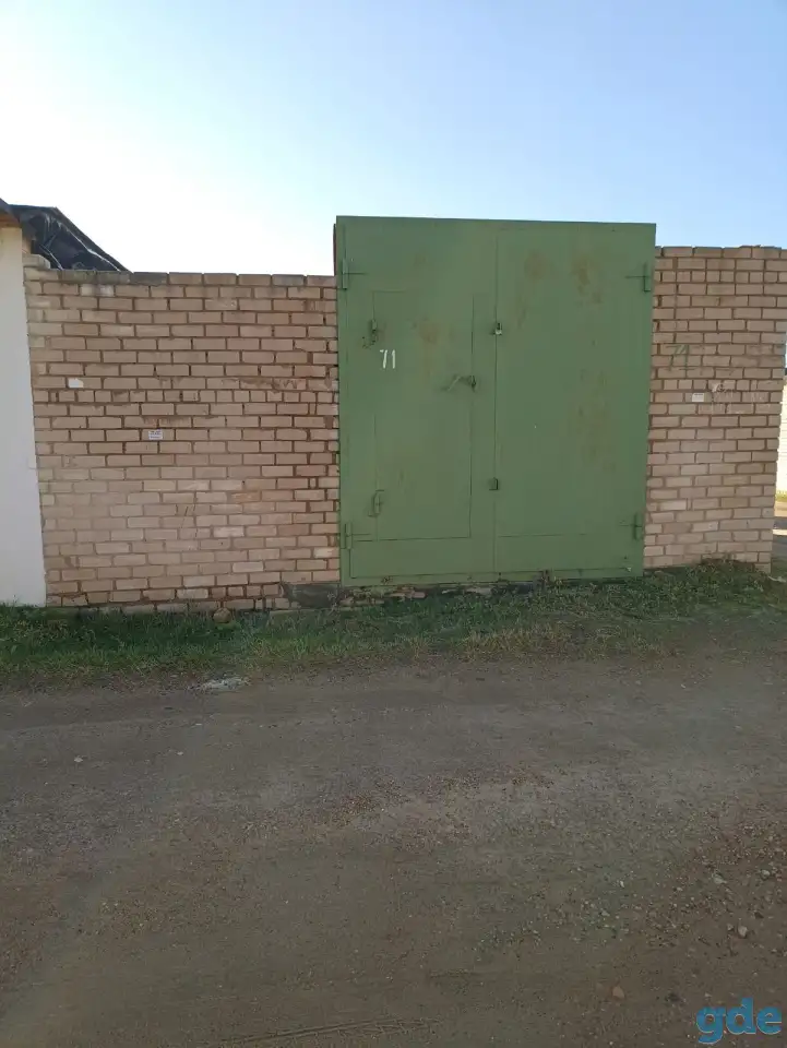 Продам 2 гаража.ГСПК-4 Забродские, фотография 1