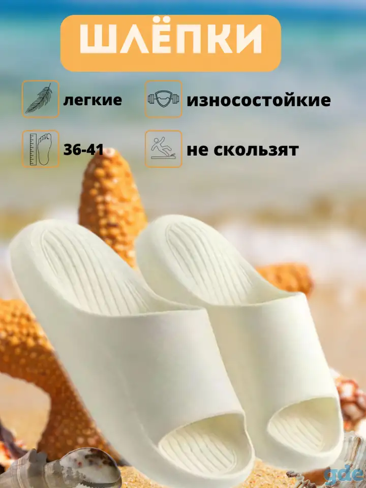Инфографика для маркетплейс WB/Ozon, фотография 5