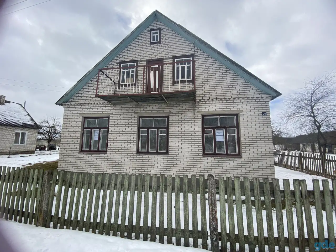 Продается дом в агрогородке, Залесье, Ул. Железнодорожная, д. 20, фотография 7