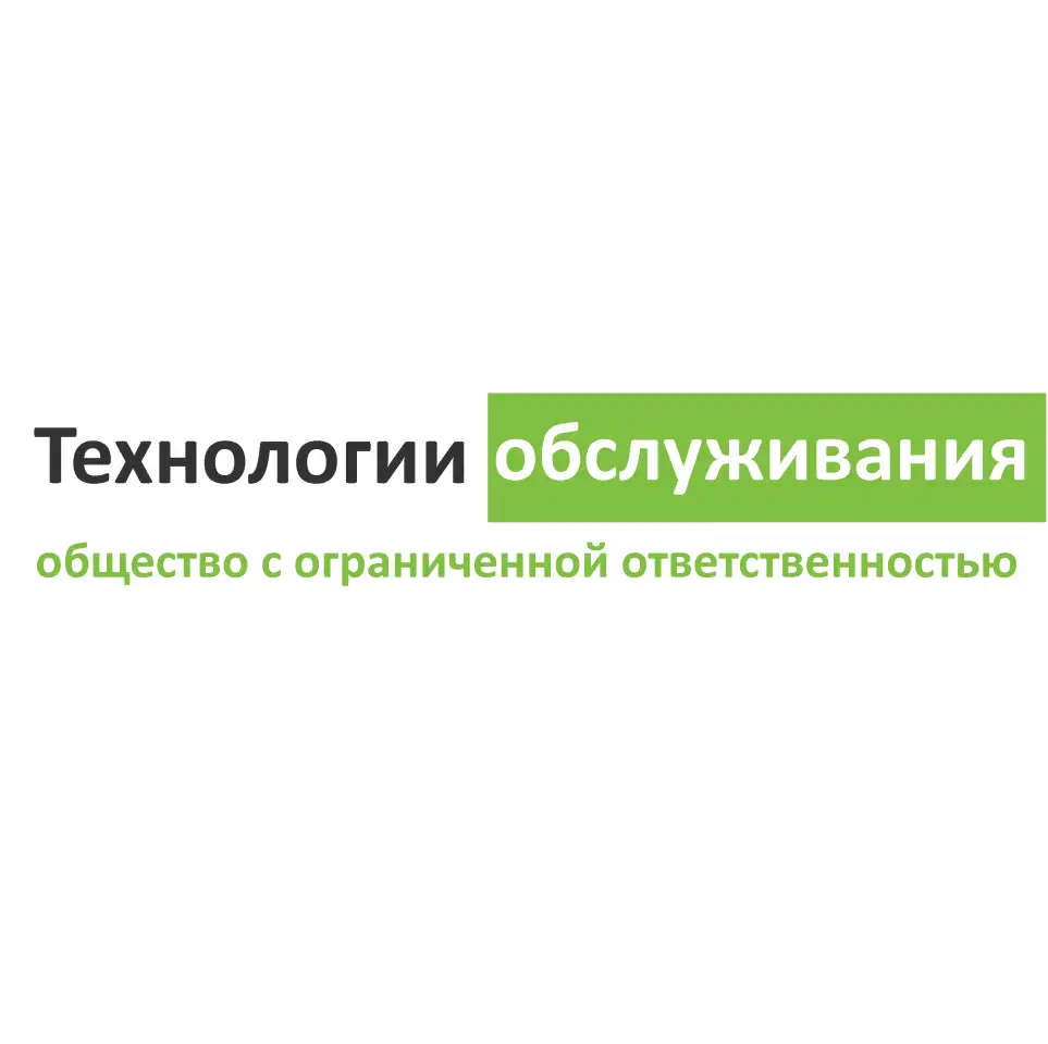 Кухонная рабочая, фотография 1